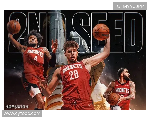 1998年公牛与火箭的经典对决回顾及其对NBA历史的深远影响